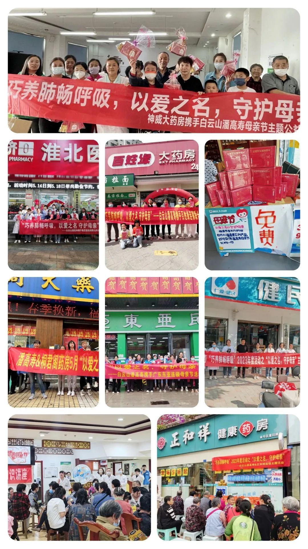 640 (12).jpg 640 (12).jpg